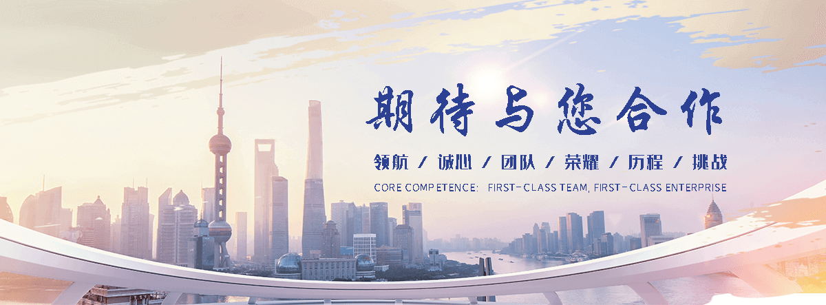 崂山国标保温板工厂